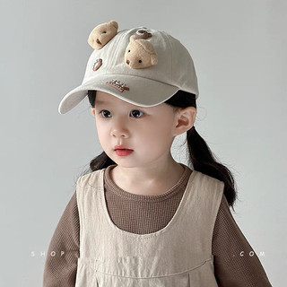 Mũ bóng chày dễ thương hình gấu cho bé – Mũ kiểu Hàn Quốc cho bé trai và bé gái