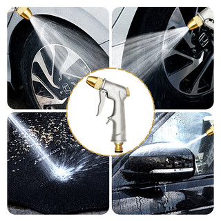 Đầu vòi xịt tăng áp rửa xe tưới cây kim loại mẫu mới, Vòi xịt rửa xe máy áp lực cao đa năng tiện lợi cho gia đình