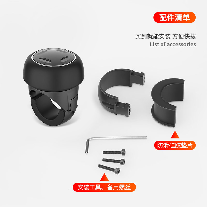 Xoay Dạ Quang Nội Thất Vô Lăng Xe Tải Phụ Trợ Lái Xe Tiện Dụng Dụng Cụ Ô Tô Một Tay Lái Tăng Áp Bóng
