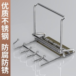 ✪Giá để chậu rửa bằng thép không gỉ dày và dày, giá để chậu rửa, móc treo tường, giá để đồ không cần đục lỗ AEYR