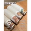 Set 50 Chiếc Cốc Giấy Hoạt Hình Phù Hợp Đi Dã Ngoại Du Lịch, Trong Mọi Bữa Tiệc at