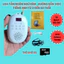 Loa giọt nước, loa đeo cổ, loa bầu tiên, loa mini học ngoại ngữ,tắm tiếng anh…Loa KOUKE L-65,