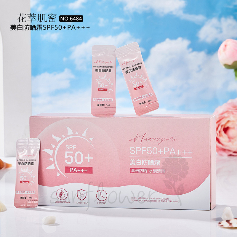 [hướng dương] Kem chống nắng làm trắng da SPF50 + PA + + + Dễ dàng mang theo Bảo vệ tia cực tím ngoài trời