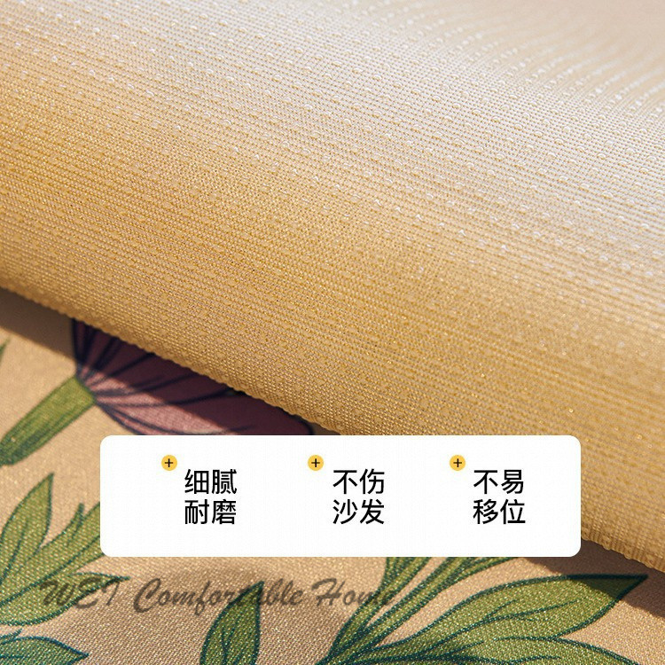 Đệm Sofa Lụa Đá Mát Mẻ Mùa Hè 2025 Thảm Mát Sofa Mới Không Trượt Đệm Ghế Mùa Hè