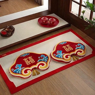 Nhân Vật Hạnh Phúc Đệm Quỳ Một Cặp Đồ Dùng Cưới Bách Khoa Toàn Thư Cưới Cô Dâu Nướng Trà Đổi Đệm Màu Đỏ Đệm Hạnh Phúc 8.25