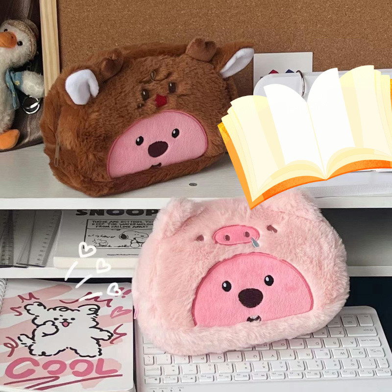 Dễ Thương Beaver Hộp Đựng Dung Tích Lớn Văn Phòng Phẩm Hộp Bảo Quản Thẩm Mỹ Túi Đựng Bút Sinh Viên Đồ Dùng Học Tập