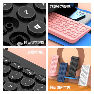 Bàn phím im lặng USB có dây Mini di động