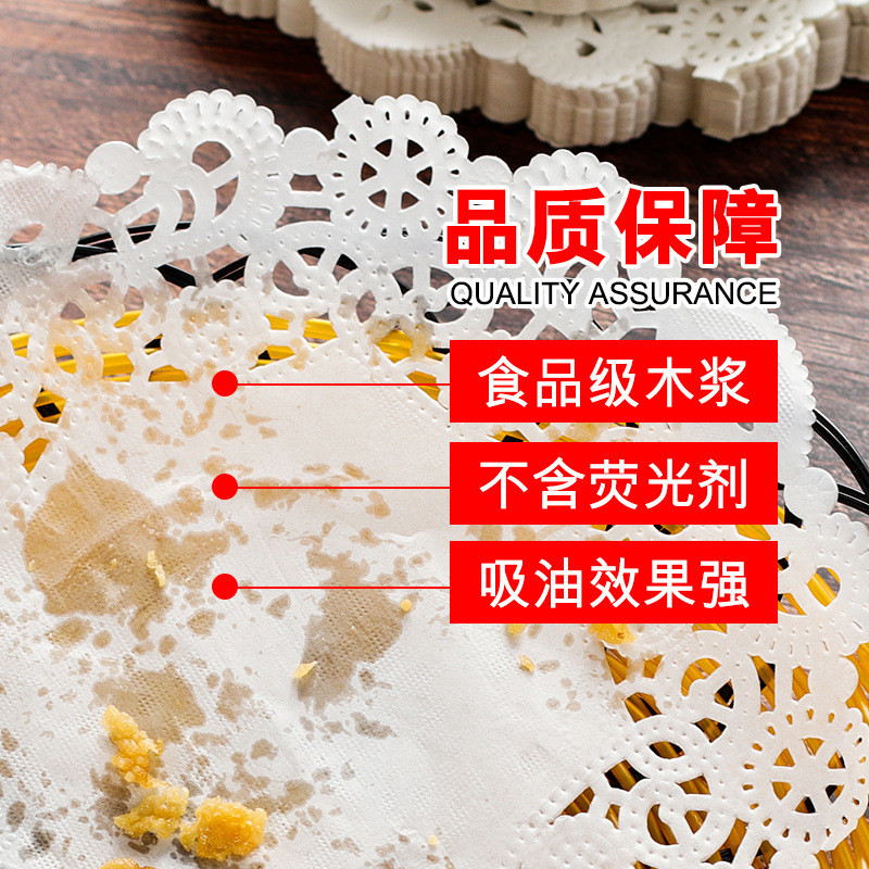 Tập 150 tờ giấy thấm dầu ăn, hút dầu mỡ họa tiết hoa văn đục lỗ 11.4/14/16.5/19/21.6CM FE123