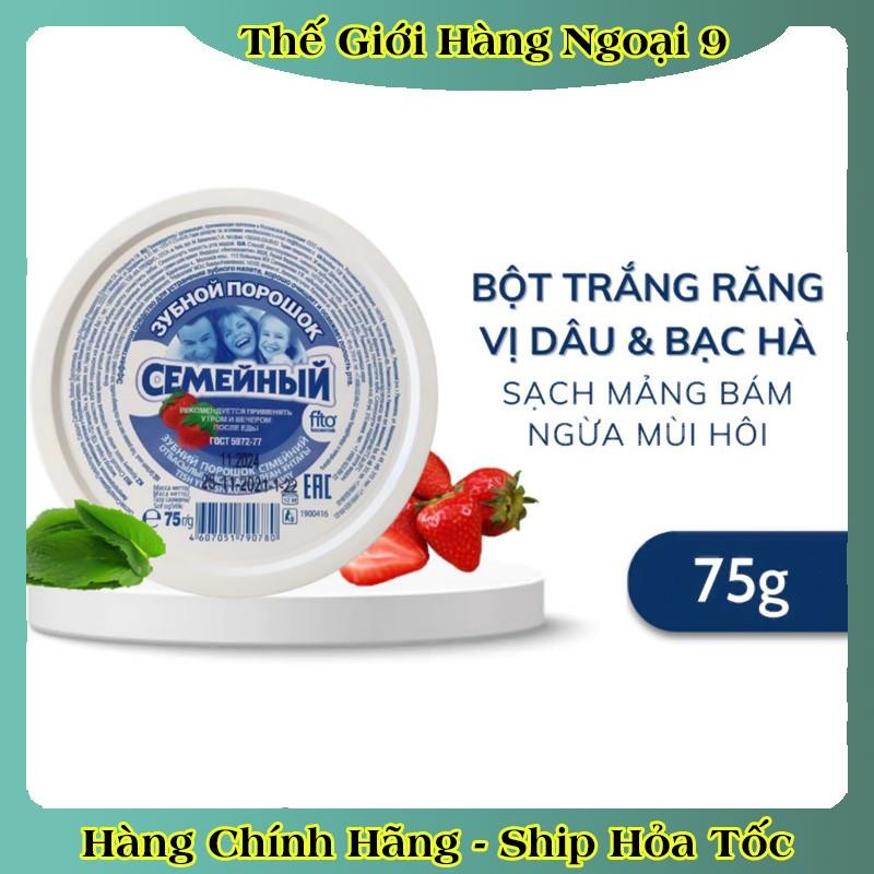 [DATE MỚI] Bột làm trắng răng Fito Cosmetics 75g của Nga