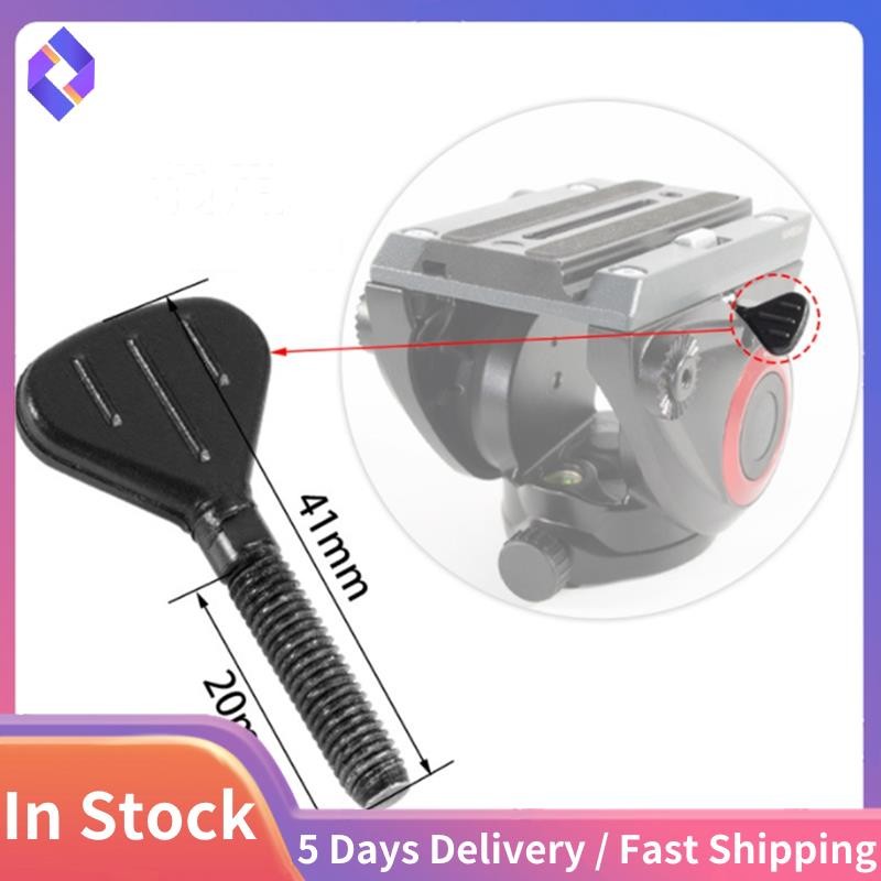 Vít khóa tấm tháo nhanh Thích hợp cho vít điều khiển bảng điều khiển / chảo thủy lực Manfrotto MVH500AH