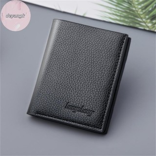 Deyangk Nam Ngắn Dọc Ví Ngân Hàng Gói Thẻ Ví ID Túi Đựng Ví VN