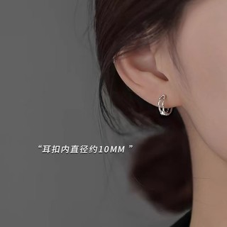 Bạc 925 Kim Hai Lớp Trơn Vòng Bông Tai Nhẹ Sang Trọng Niche 2024 Mới Bán Chạy Bông Tai Nữ Cao Cấp