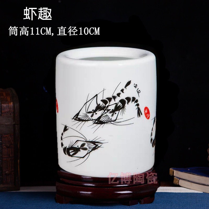 Jingdezhen Gốm Trung Quốc Bút Đồ Trang Trí Đồ Dùng Văn Phòng Học Tập Tại Nhà Đồ Nội Thất Giá Đỡ Bàn Chải Bút Bi Thêm