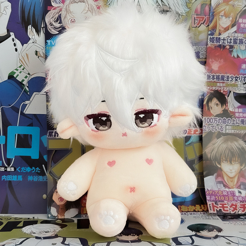 Blue LOCK Đồ Chơi Sang Trọng 20cm Quần Áo Búp Bê Cotton Love and Deepspace Blue Lock Isagi Yoichi Plushie Búp Bê Mềm Mại Đồ Chơi Cho Bé Trang Trí Phòng Ngủ Bé Gái Quà Tặng Năm Mới Quà Tặng Sinh Nhật