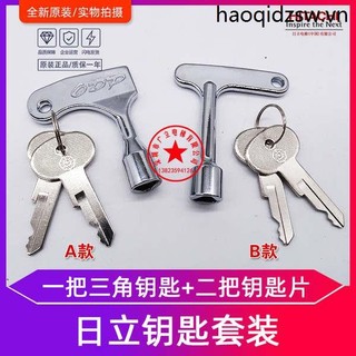 Phụ kiện thang máy Hitachi: hộp điều khiển, chìa khóa tam giác, chìa khóa trạm cơ sở, dùng cho đỗ xe