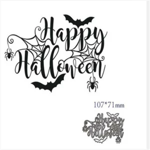 Khuôn cắt Halloween tiếng Anh, khuôn cắt bằng thép carbon, khuôn dập nổi DIY, khuôn khắc, sổ lưu niệm, nghệ thuật giấy cho trẻ em