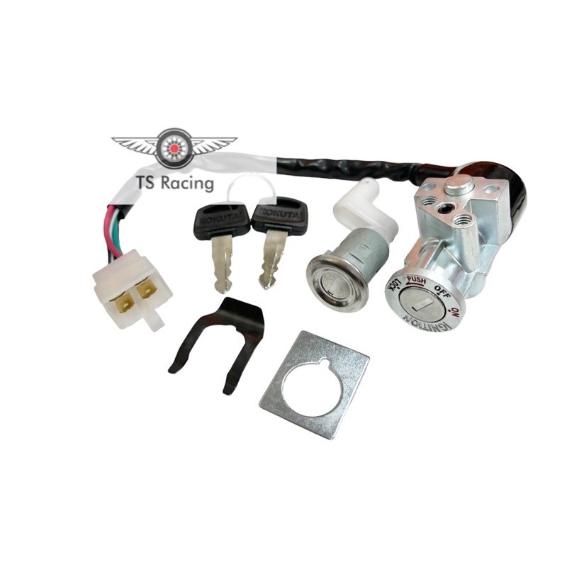 Bộ ổ khoá trước sau wave nhỏ - wave alpha - wave zx - wave thái 110