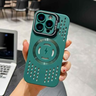 Ốp Điện Thoại Sang Trọng Từ Tính Giá Đỡ Tản Nhiệt Silicon Mềm Ốp lưng iPhone 17 16 15 14 13 12 11 Pro Max Ốp Lưng