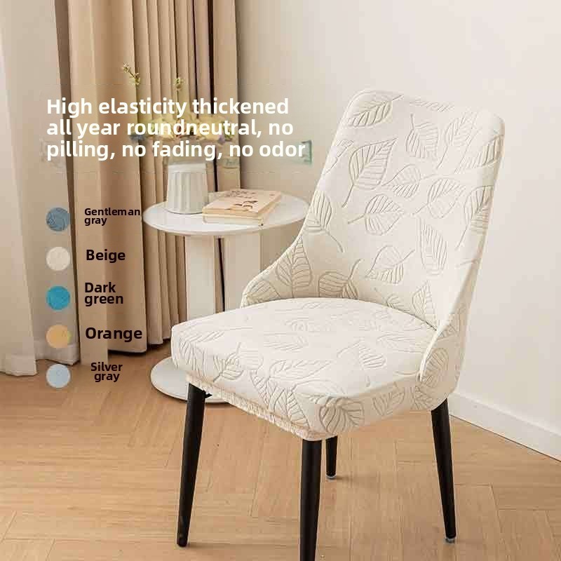 Co Giãn Cong Lưng Ghế Ăn Bao Da Jacquard Co Giãn Vòng Cung Ghế Có Thể Giặt Được Chống Bẩn Phân Trượt Cho Trang Trí Nhà