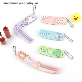 [savemoneyeveryday] 1 Bàn Chải Tóc Bé Gái Hoạt Hình Dễ Thương Lược Tóc Gấu Nhỏ Di Động Trẻ Em Bé Gái Bàn Chải Tóc Phụ Kiện Tóc [vn]
