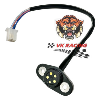 Dây báo số sirius 110 - sirius 50