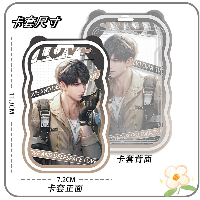 Hộp đựng thẻ ID Caleb Love and Deepspace Hộp đựng thẻ dễ thương có dây lò xo có thể thu vào