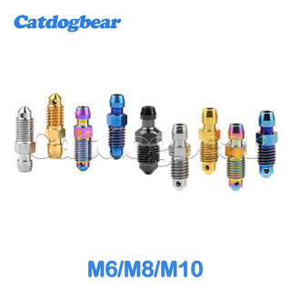 Catdogbear Titan Bolt M6x1.0P M8x1.0 / 1.25P M10x1.0 / 1.25P cho Brembo Ducati BMW KTM Aprilia