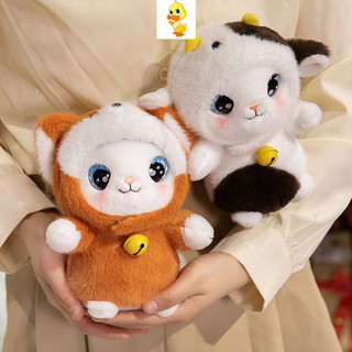PLUS✨Chất lượng cao✨Sang Trọng Động Vật Đồ Chơi Dễ Thương Khỉ Nhỏ Voi Gấu Trúc Sang Trọng Đồ Chơi Trang Trí Bàn Trẻ Em Ngày Lễ Quà Tặng Trao Đổi Tốt Nghiệp Quà Tặng