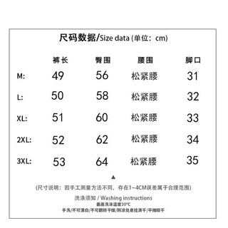 GKSSS Quần short nam thường ngày đường phố cao cấp Mỹ dáng rộng thể dục bóng rổ thông thường thoáng khí