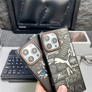 Ốp điện thoại hình vuông cao cấp cho iPhone 16 15 14 13 11 12 Pro Max họa tiết hổ báo