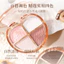 Xixi Eyeshadow Bảng Phấn Mắt Ba Màu Phấn Mắt Phấn Matte Long Lanh Ngọc Trai Phấn Mắt Bảng Phấn Mắt Tự Nhiên Làm Sáng Matte Eye Shadow Palette NO.D517