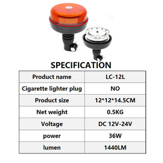 Đèn LED cảnh báo xoay 12LED cho xe máy nông nghiệp, nhấp nháy tín hiệu