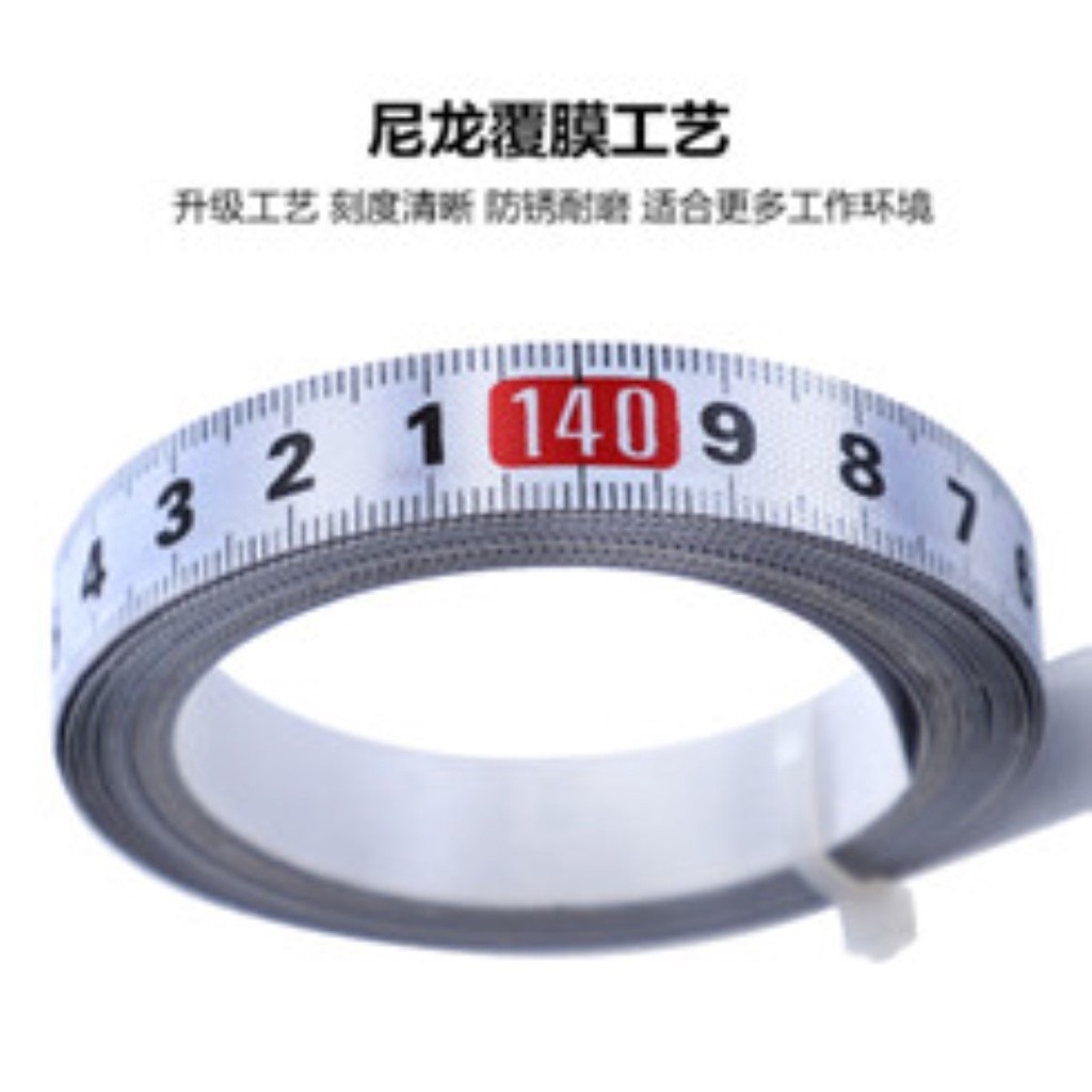 【COD】Cuộn Thước Dán Bàn 1-2m, Dán Được Trên Kim Loại, Gỗ, Nhựa, Thủy Tinh, Dùng Cho Bàn Máy Và Cơ Khí, Giá Rẻ