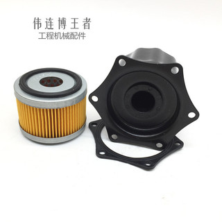Phụ kiện máy xúc Doosan Daewoo DH55 60 150 220 225-7 dầu thủy lực Nắp hộp lọc hô hấp