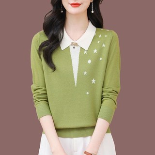 Mùa Xuân Thu Phong Cách Mới Ve Áo Len Nữ Phong Cách Phương Tây Tính Khí Thường Ngày Ôm Hơn Nhìn Dệt Kim Ngắn Top Nữ Thu Đông