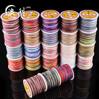 Dây đeo tay gradient 72# trang sức thủ công đan tay, phụ kiện hạt đan tay