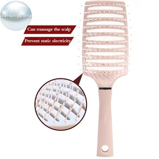 Chenlongshang 1 Bàn Chải Tóc Da Đầu Massage Lược Uốn Đệm Không Khí Lược Nhựa Massage Hộ Gia Đình Lược Làm Tóc EN