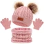 OUSXA 3 chiếc Bonnet cho trẻ mới biết đi, Bộ găng tay khăn quàng cổ ấm áp ngoài trời màu trơn, dày chống gió 1-5Y Pompom Mũ dệt kim mùa đông