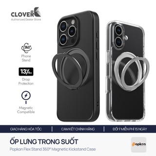 Ốp Lưng Nhám Chân Đế Nam Châm Xoay 360 Dựng Ngang Dọc Cho iPhone 17 Pro Max