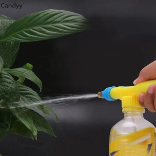 NDY Hướng dẫn sử dụng Máy bơm không khí áp suất cao er Có thể điều chỉnh Chai nước uống Vòi phun Công cụ tưới vườn er Dụng cụ nông nghiệp N