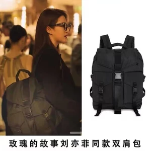 Câu Chuyện Hoa Hồng Liu Yifei Cùng Phong Cách Huang Yimei Ba Lô Nữ Đi Lại Máy Tính Ba Lô Túi Du Lịch Ánh Sáng Lớn