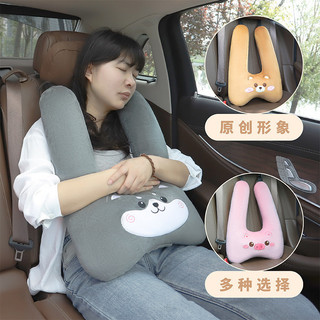 Tựa Đầu Ô Tô Trẻ Em Ngủ Hiện Vật Cổ Gối Xe Đường Dài Trên Tàu Gối Lưng Ghế Sau Gối Người Lớn Gối Ngủ