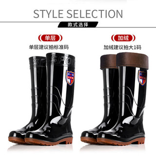 Giày bốt ống giữa chống nước, đế gân bò, chống trượt, đi mưa, dùng cho công trường, xây dựng, nhà bếp, nam