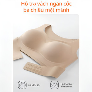『 Brelira 』 Hỗ trợ mềm Áo ngực không dây Push-Up Khóa trước có thể điều chỉnh thoáng khí Hình dạng liền mạch Quần lót chỉnh sửa tư thế chống chảy xệ