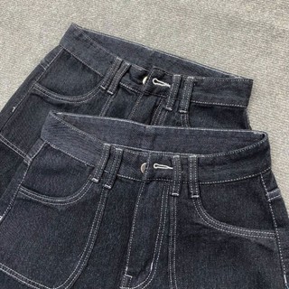 Quần jean bigsize nữ phom xuông lưng cao tôn dáng phối viền túi vintage basic cổ điển size 50-93kg - Q544