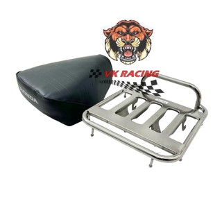 Combo yên cảng baga sau cub 86 - 78 - 79 - 80 - 81