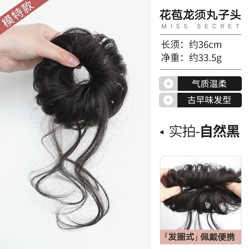 Thời Trang Nữ - Tóc Giả Dây Buộc Phong Cách Mới, Đơn Giản