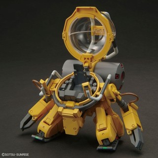 Bandai Gundam Base Limited HG TOLRO-800 TOLRO-800 từ bộ mô hình Gundam Unicorn