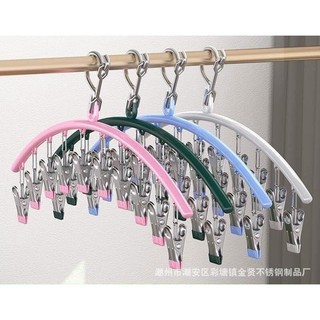 Móc kẹp phơi đồ đa năng 10 kẹp gấp gọn tiện lợi treo đồ lót quần áo #A207