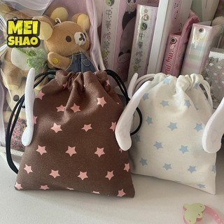 MeiShao Thời Trang Canvas Star Bundle Pocket Du Lịch Mỹ Phẩm Văn Phòng Phẩm Chống Bụi Dây Rút Túi Bảo Quản Di Động Túi Tổ Chức